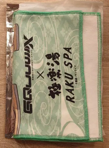 지크 액스 극락탕 콜라보 머플러 타월