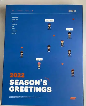 ATEEZ 에이티즈 아치즈 2022 시즌 그리팅 시그리