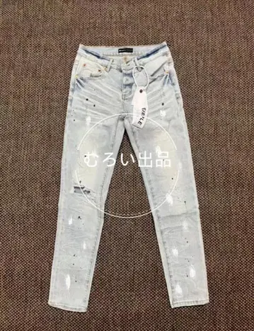 퍼플 브랜드 P001 라이트 블루 30