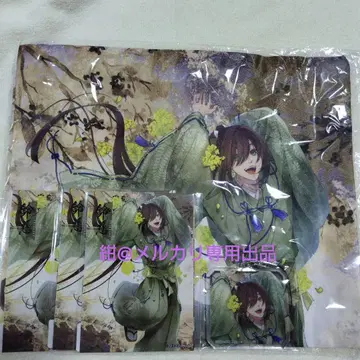 검이 당신, 아름다운 꽃 제사, 스즈카케 세트
