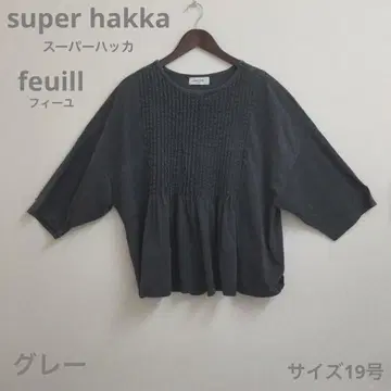 super hakka feuille 풀오버 그레이 꽃 자수