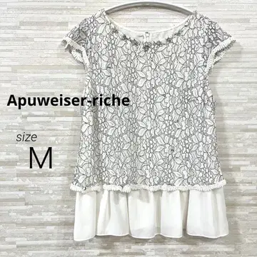 Apuweiser-riche 비쥬 레이스 쉬폰 컷 티셔츠 블라우스