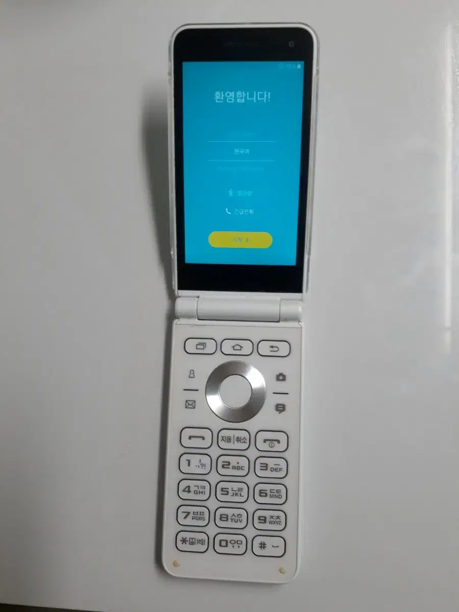 Galaxy Folder 2 (Samsung Discontinued Genuine Product)