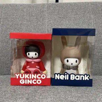 YUKI 소매 은행 & 닐 은행