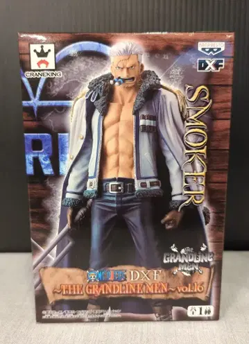 반프레스토 DXF THE GRANDLINE MEN vol.16 흡연자