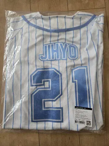 TWICE 지효 유닛 home9round