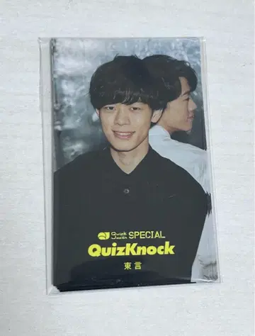 동언 QJ 포토 카드 QuizKnock