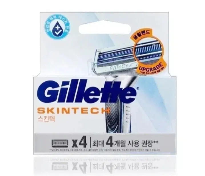 질레트 스킨텍 면도날4개입 새상품