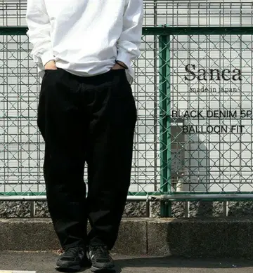 sanca 블랙 데님 팬츠