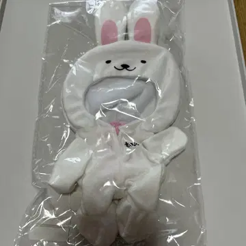 사노 유토 봉제 인형 인형옷