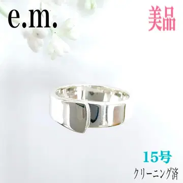 EM 반지 링 15호 실버 각인 액세서리