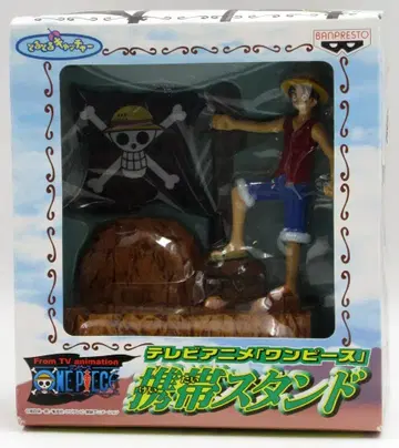 반프레스토 핸드폰 스탠드 루피/ONEPIECE 핸드폰 스탠드