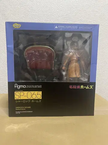 figma sp-065 명탐정 홈즈 셜록 홈즈 피규어