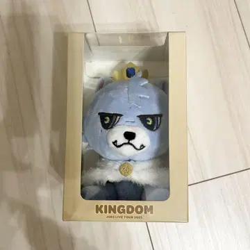 토사카 히로오미 KINGDOM 캐릭터 봉제 인형 루브