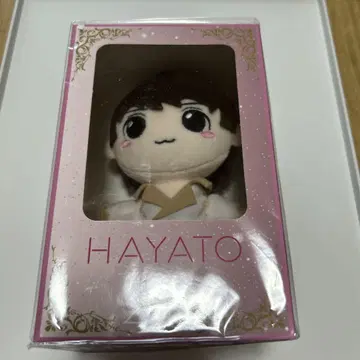 사노 유토 봉제 인형