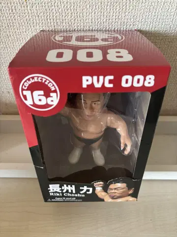 장주력 PVC 피규어 008 16d