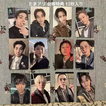 SEVENTEEN HAPPY BURSTDAY 방문자 한정판