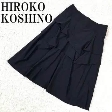 HIROKO KOSHINO 프릴 플레어 스커트 블랙 40 B673