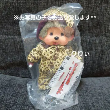 타카시마야 오사카점 한정판 몬치치 봉제 인형