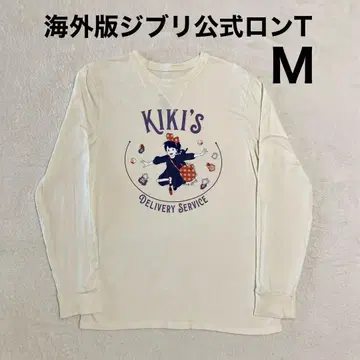 마녀 배달부 키키 스튜디오 지브리 공식 해외판 긴팔 티셔츠 M 새상품급