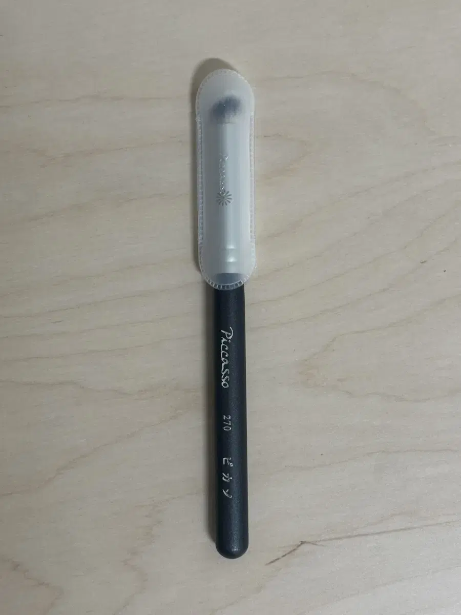 Picasso 270 Concealer Brush