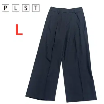 컨디션 최상! PLST 린넨 블렌드 와이드 팬츠 린넨 혼방 블랙 L