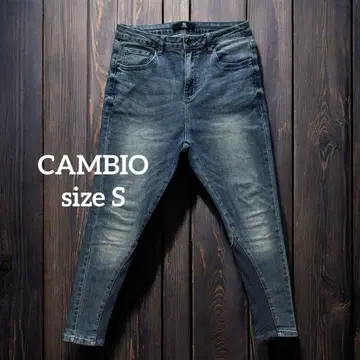CAMBIO 캄비오 밑단 리브 스트레치 데님 팬츠 S