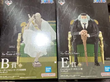 원피스 제일복권 피규어 B상 E상