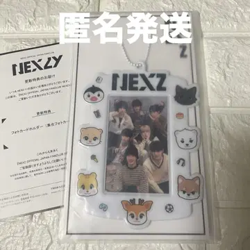 NEXZ 팬클럽 갱신 혜택 NEXZOO 포토 카드 홀더