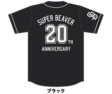 SUPER BEAVER 베이스볼 셔츠 블랙 XL 사이즈 유니폼