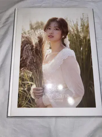 Yes, I am Sana 사진집 혜택 포함