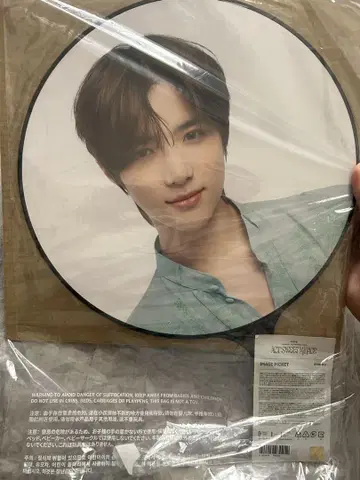 TXT 봄규 ACT SWEETMIRAGE 부채 피켓