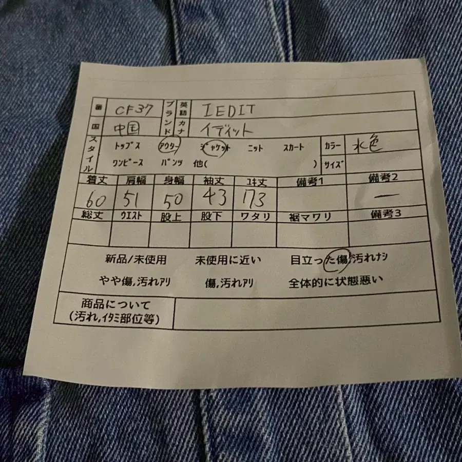 7번째 상품 이미지