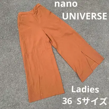 CF43 nano UNIVERSE 나노 유니버스 프론트 슬릿 팬츠