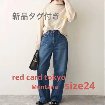 스픽 앤드 스팬 레드카드 몬태나 사이즈 24