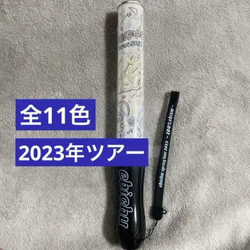 사립 에비스 중학교 2023 봄 투어 응원봉 100%ebism 에비츄