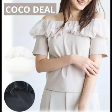 COCO DEAL 튤 프릴 오프숄더 상의