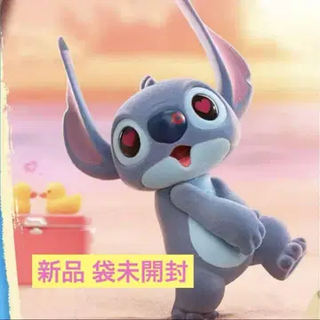 스티치 피규어