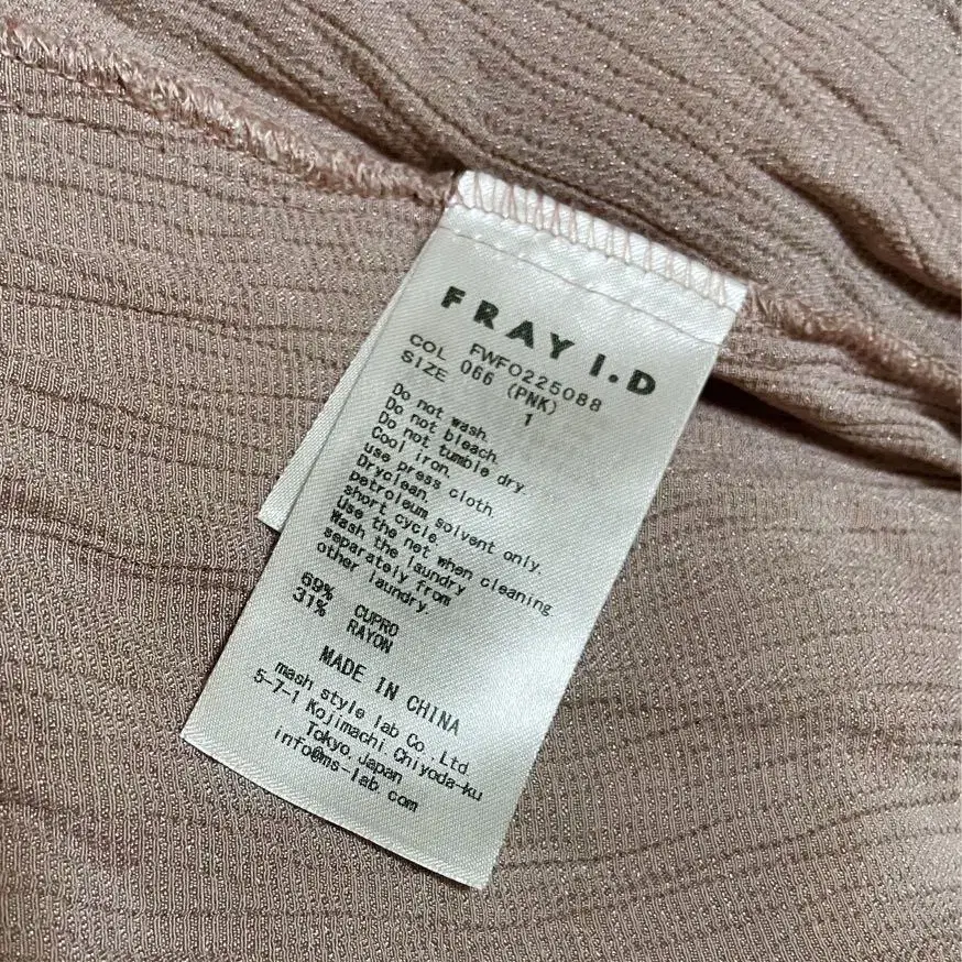 6번째 상품 이미지