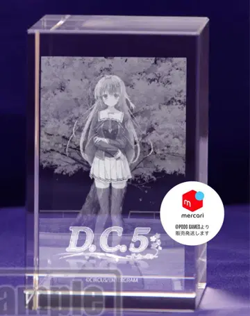 D.C.5 ~다 카포 5~ 조사카 유키나 3D 크리스탈