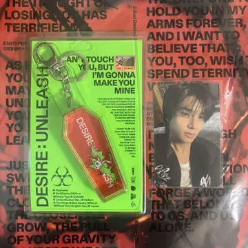 ENHYPEN 제이크 키링 트레이딩 카드 UNLEASH KEYRING