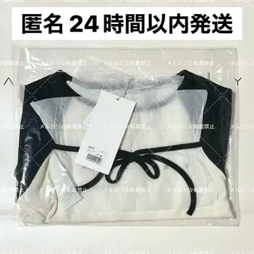 앤드메리 알마 리본 톱 아이보리