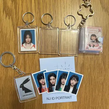 newjeans ID 시그리