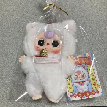 BabyThree Billhake Cat 봉제 인형