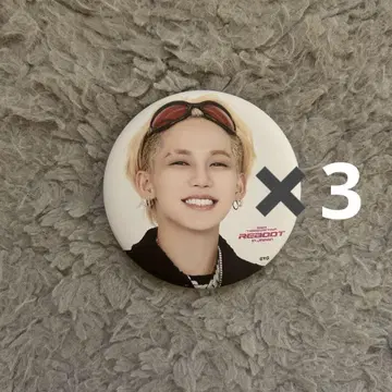 treasure 현석 캔뱃지