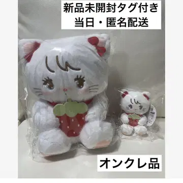 mikko 딸기 큰 봉제 인형 딸기 마스코트 [무스]