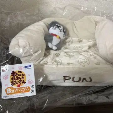 다이토 복권 고양이로 환생한 아저씨 B상 봉제 인형이 포함된 티슈 케이스