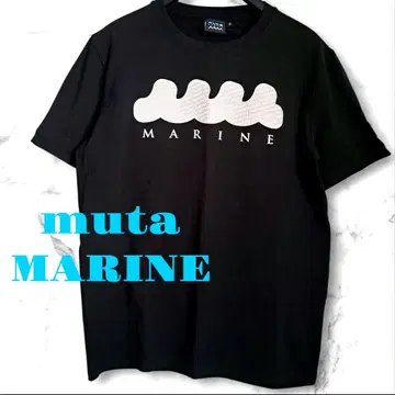 muta MARINE 로고 티셔츠 블랙