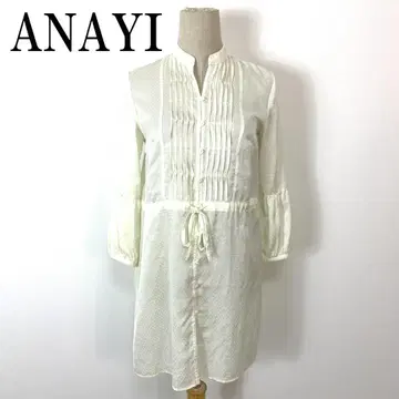 ANAYI 아나이 셔츠 원피스 도트 무늬 화이트 38 B692