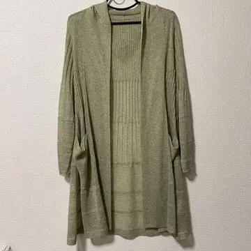 가디건
